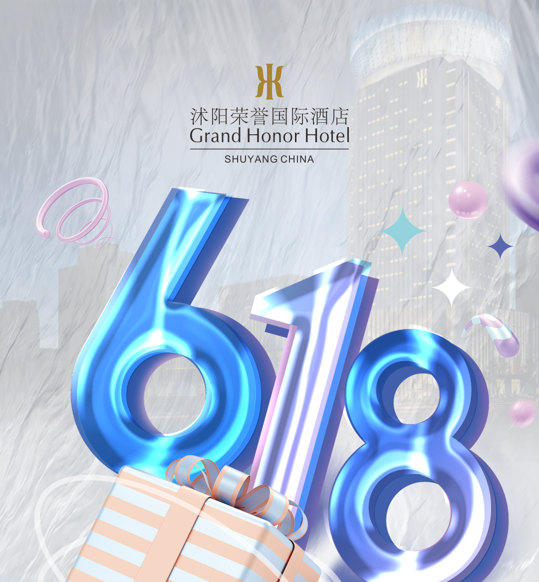 618 exclusive benefits are coming | Genting Revolving Restaurant reopened on June 16